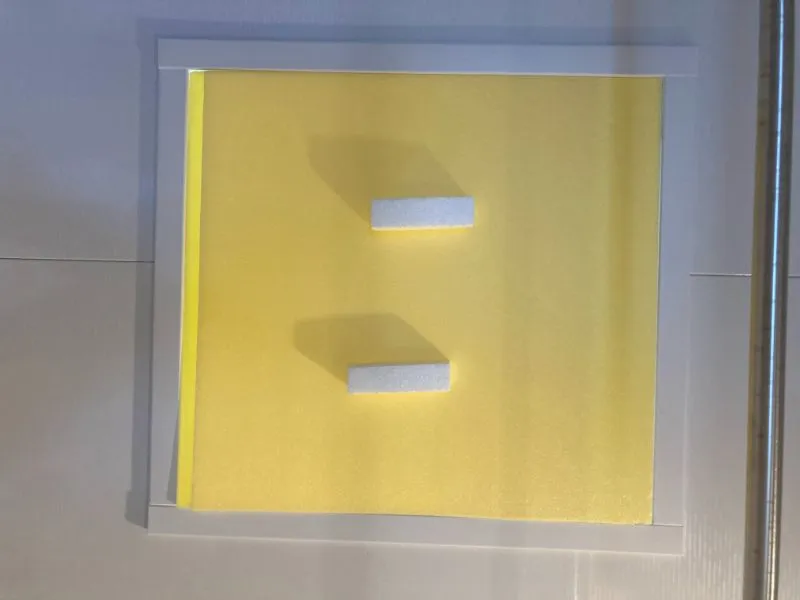 お風呂の窓に蓋をしたらガス代が節約できた！